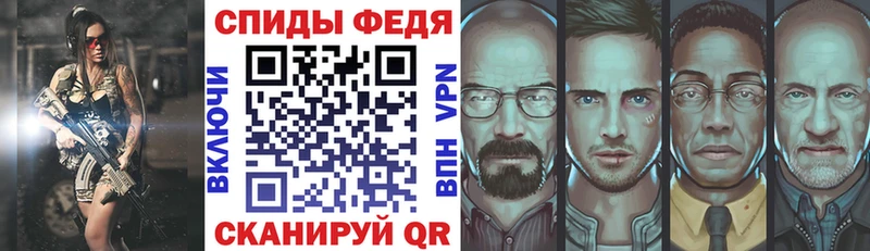 Купить где  Батайск  АМФ 97% 