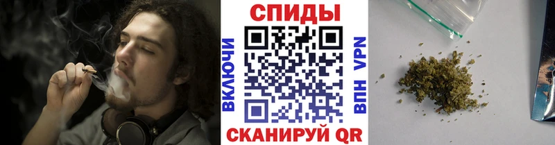 БУТИРАТ 99%  Купить закладки  Батайск 