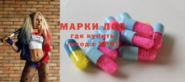 кокаин VHQ Михайловск