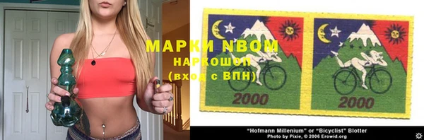 каннабис Михайлов
