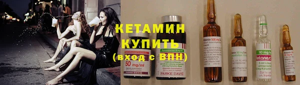 каннабис Михайлов