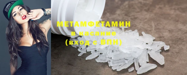 каннабис Михайлов