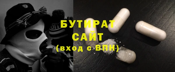 кокаин VHQ Михайловск