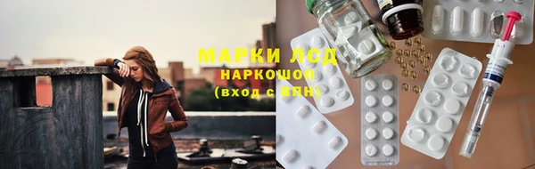 кокаин VHQ Михайловск