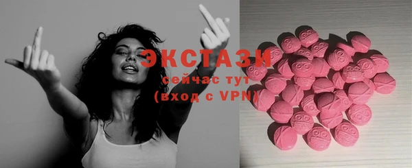каннабис Михайлов