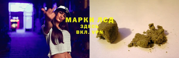 каннабис Михайлов
