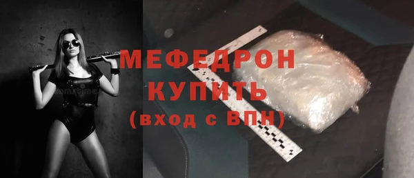 каннабис Михайлов
