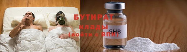 кокаин VHQ Михайловск