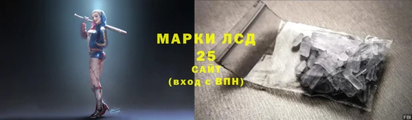 кокаин VHQ Михайловск