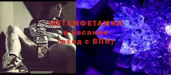 каннабис Михайлов
