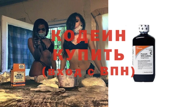каннабис Михайлов