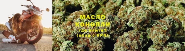 кокаин VHQ Михайловск