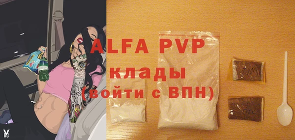 каннабис Михайлов