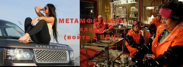 каннабис Михайлов