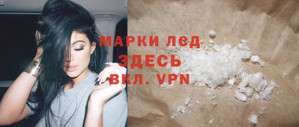 каннабис Михайлов