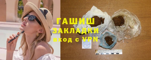 каннабис Михайлов