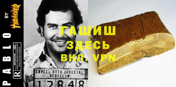 каннабис Михайлов