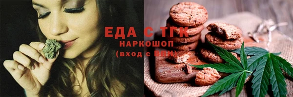 каннабис Михайлов