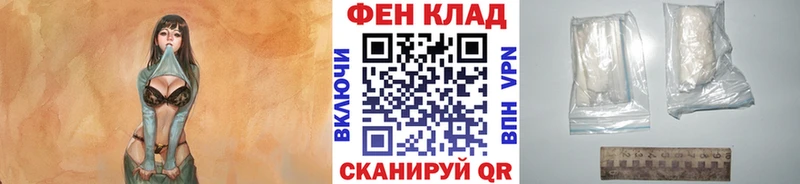 Купить где  Батайск  Метамфетамин Methamphetamine 